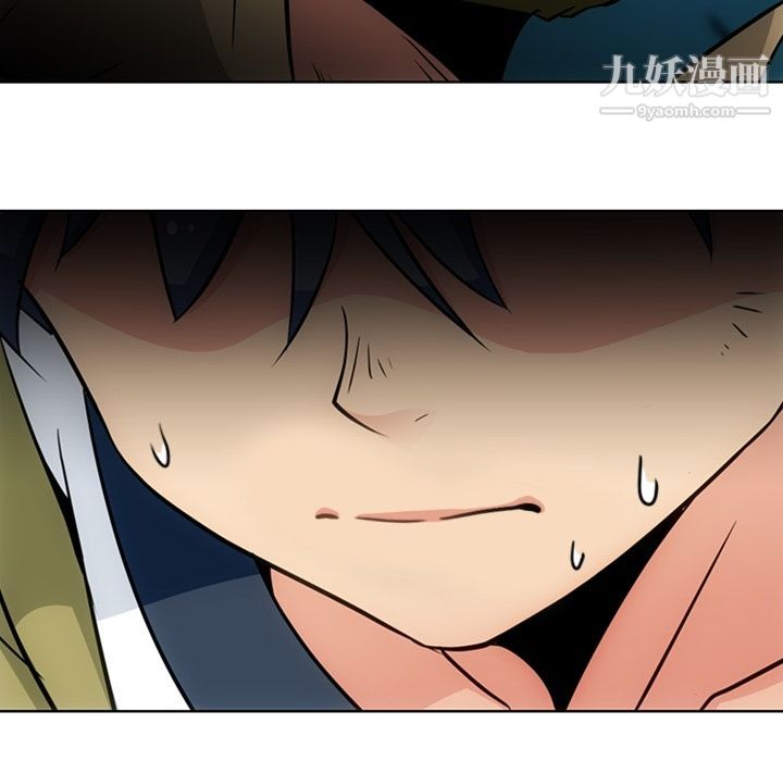 如此可爱的间谍?第37话