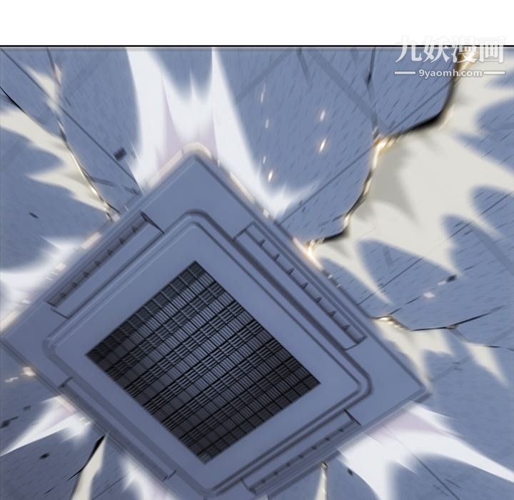 如此可爱的间谍?第37话