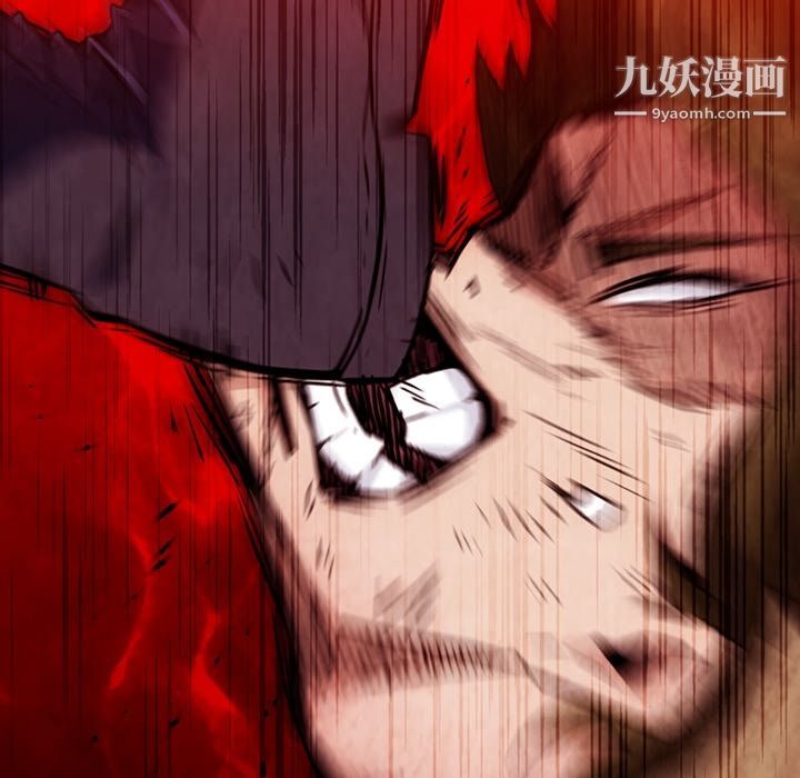 如此可爱的间谍?第37話