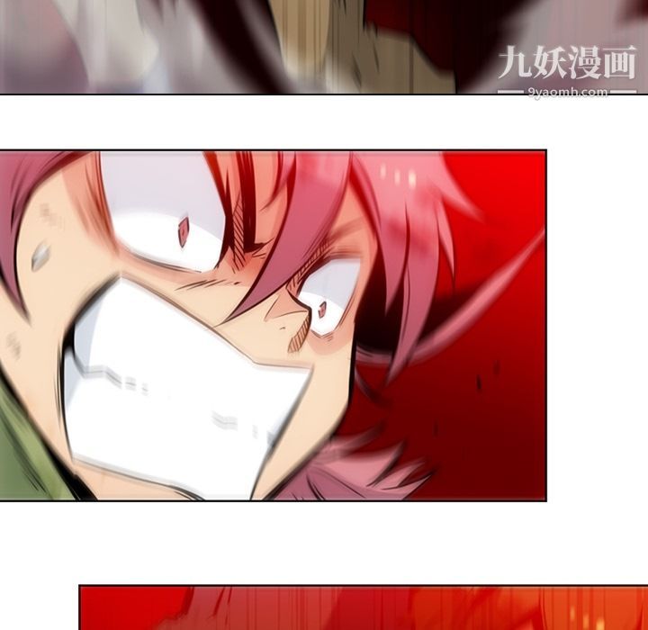 如此可爱的间谍?第38話