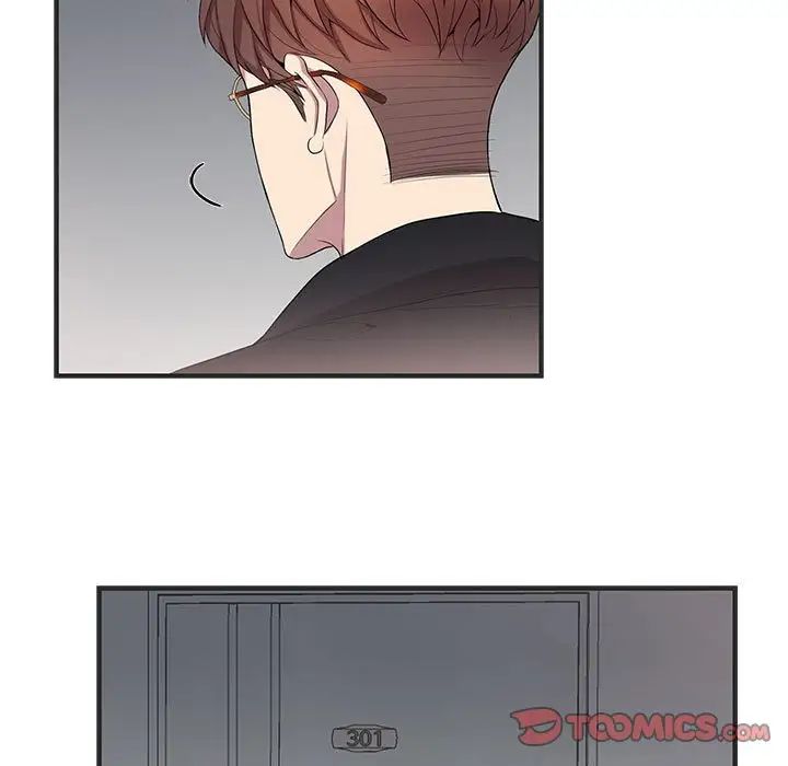 为何偏偏是你第36话