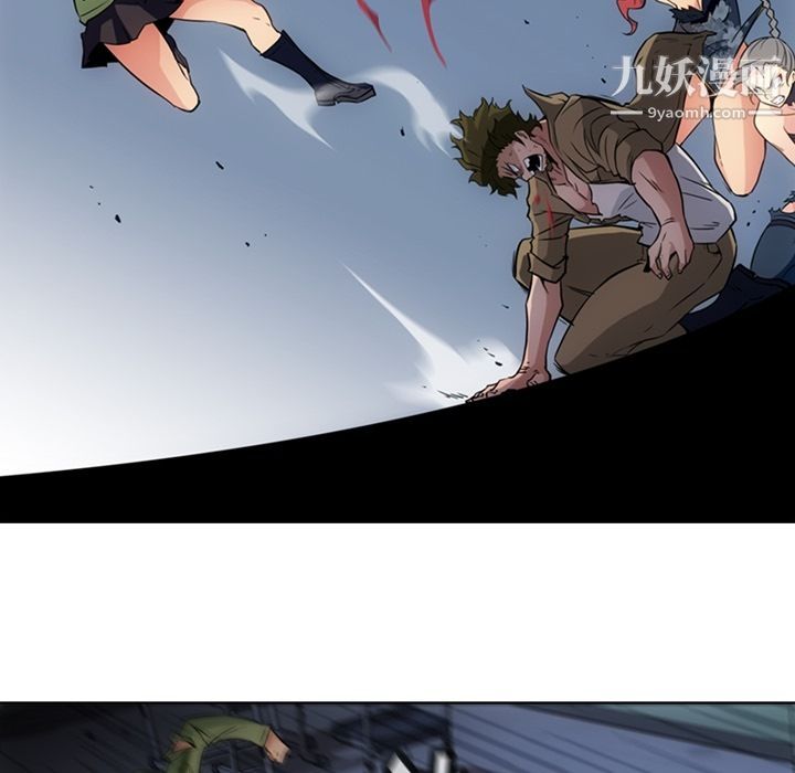 如此可爱的间谍?第38话