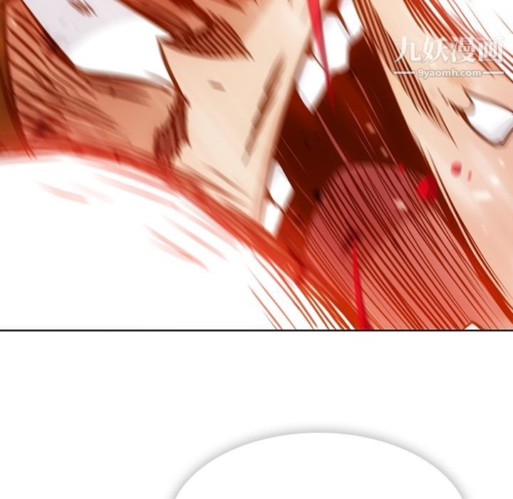 如此可爱的间谍?第38話