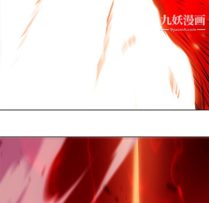 如此可爱的间谍?第38話