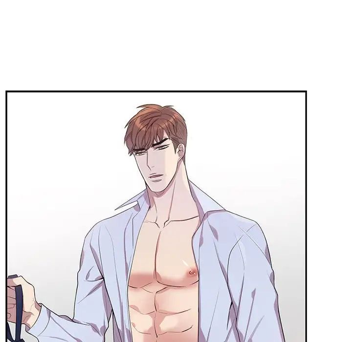 为何偏偏是你第37话