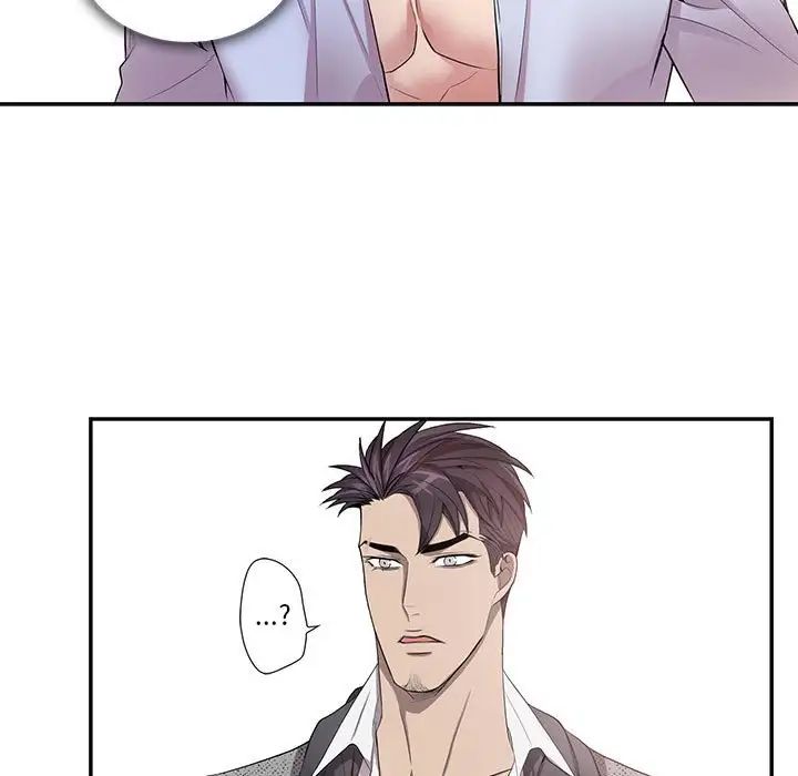 为何偏偏是你第37话