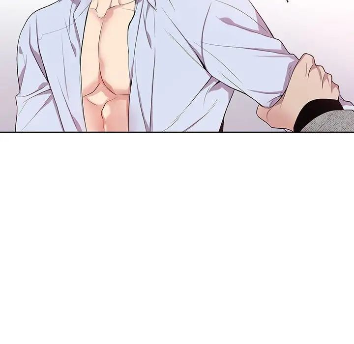 为何偏偏是你第37话