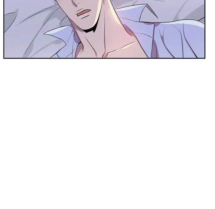 為何偏偏是你第37話