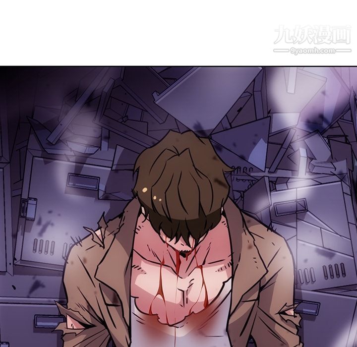 如此可爱的间谍?第38话