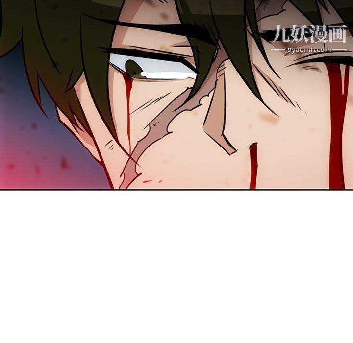 如此可爱的间谍?第38话