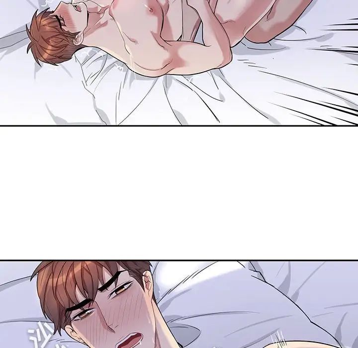 为何偏偏是你第38话