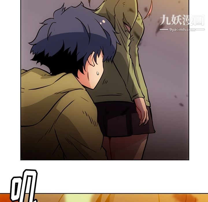 如此可爱的间谍?第39話