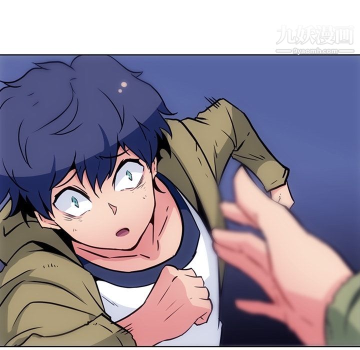 如此可爱的间谍?第39話