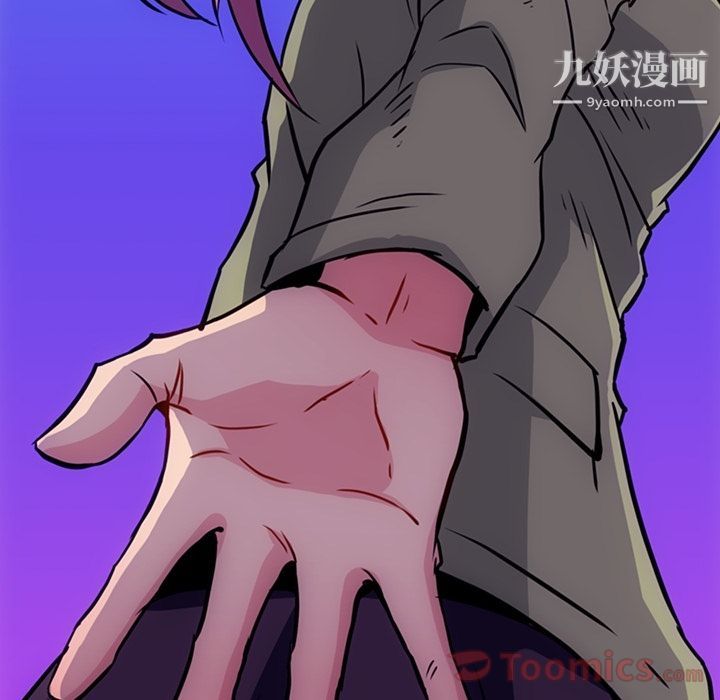 如此可爱的间谍?第39话