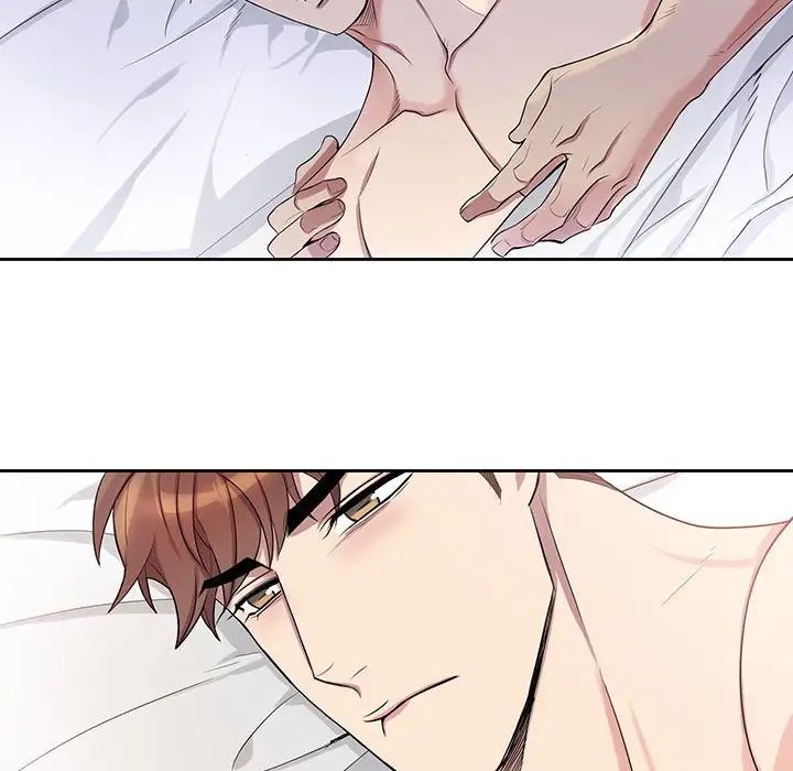 为何偏偏是你第38话