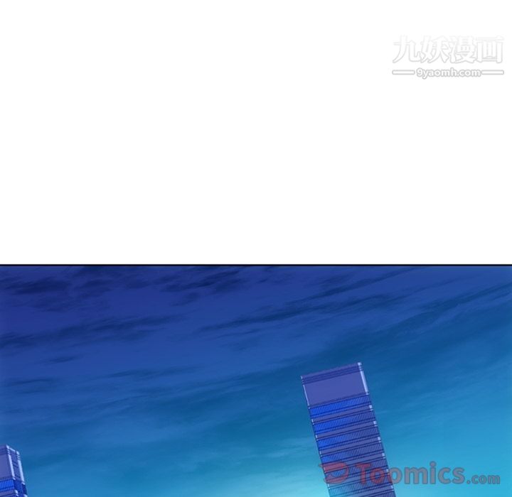 如此可爱的间谍?第39话