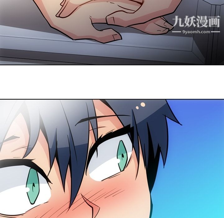 如此可爱的间谍?第39话