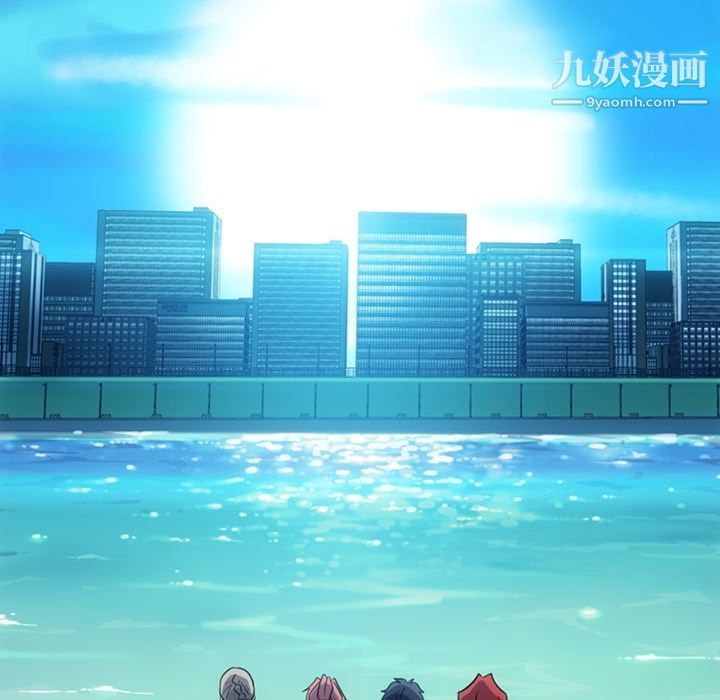 如此可爱的间谍?第39話