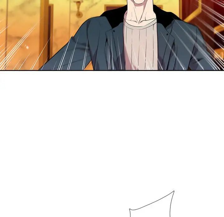 为何偏偏是你第39话