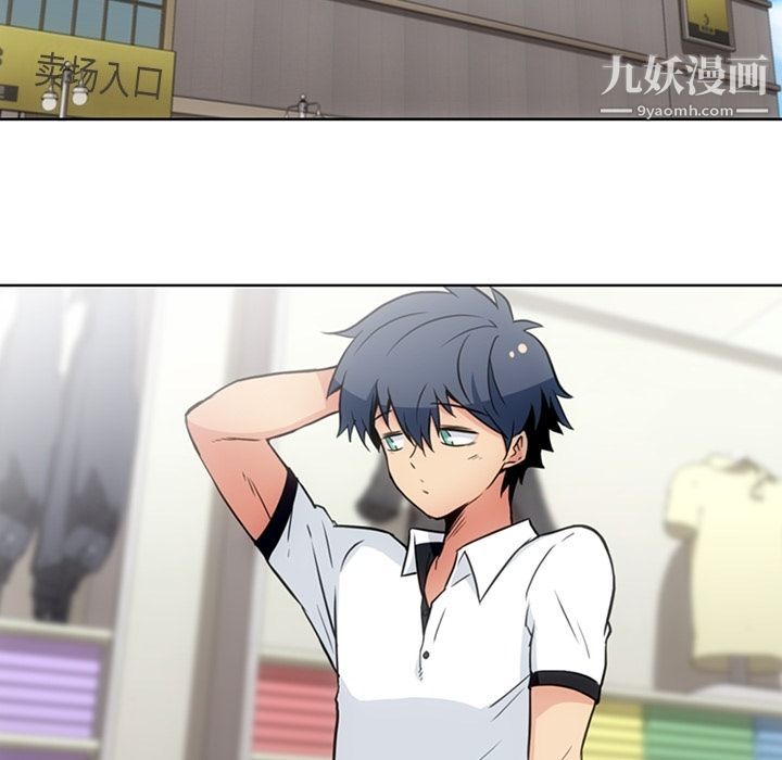 如此可爱的间谍?最终话