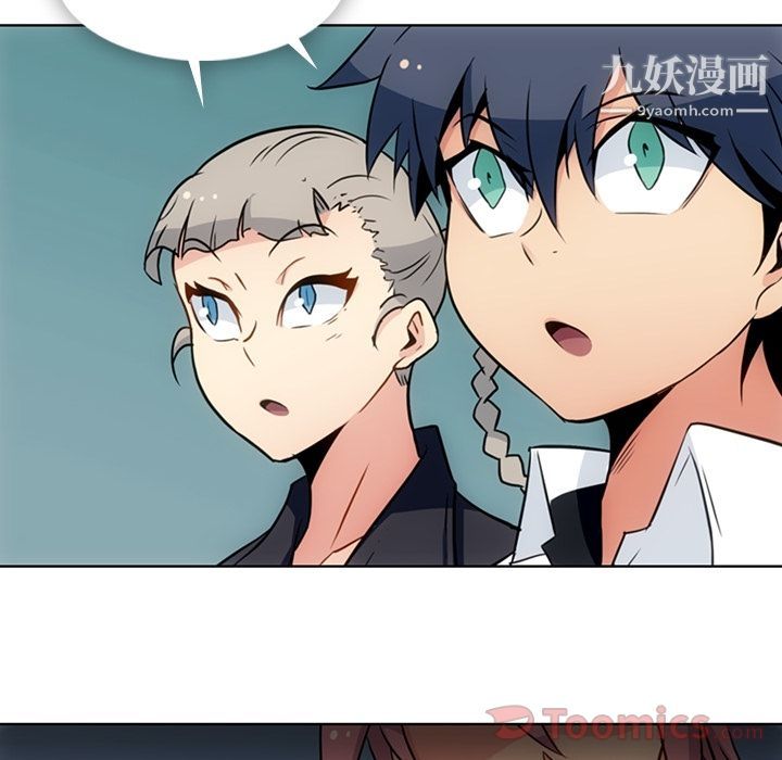 如此可爱的间谍?最终话