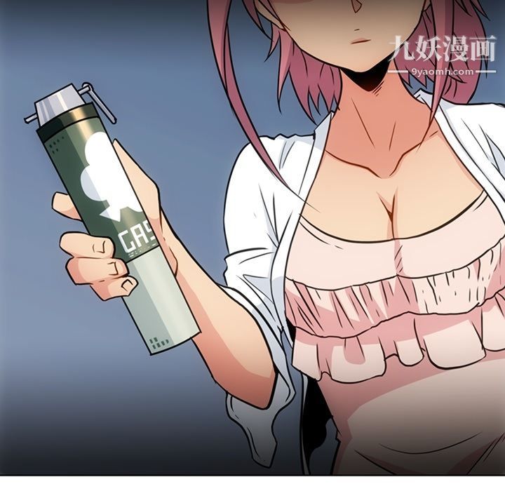 如此可爱的间谍?最終話