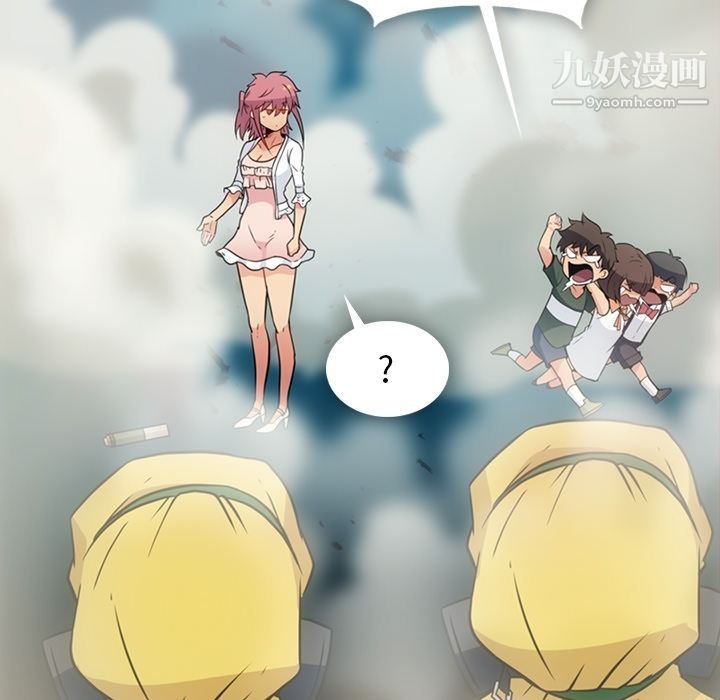 如此可爱的间谍?最终话