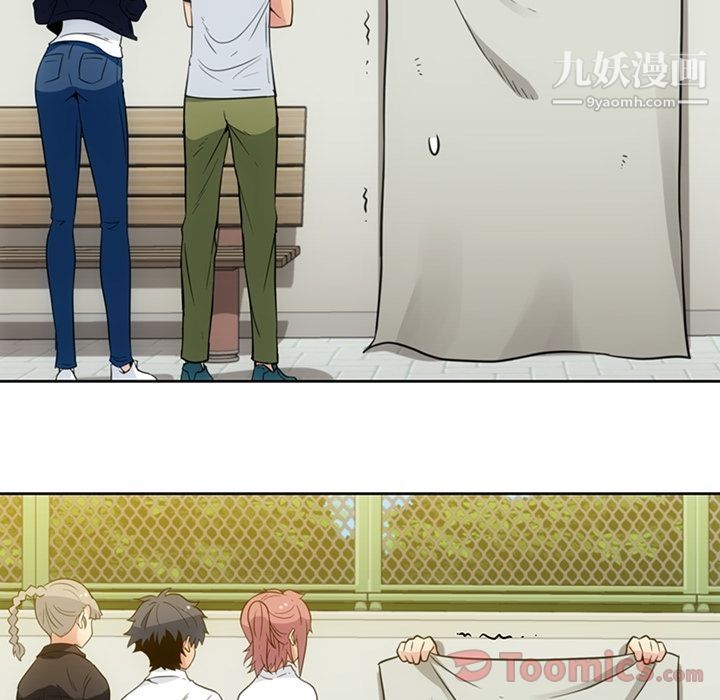 如此可爱的间谍?最终话