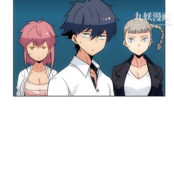 如此可爱的间谍?最终话