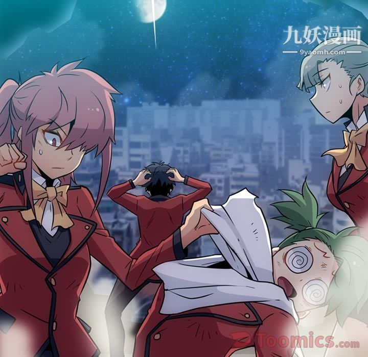 如此可爱的间谍?最终话