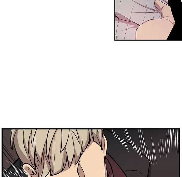 為何偏偏是你第40話