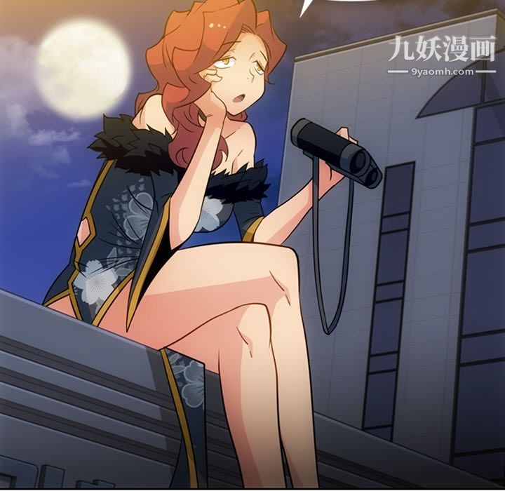 如此可爱的间谍?最終話