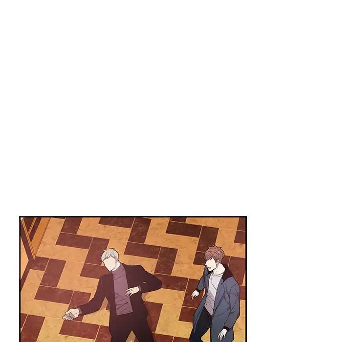 为何偏偏是你第40话