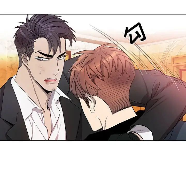 为何偏偏是你第40话