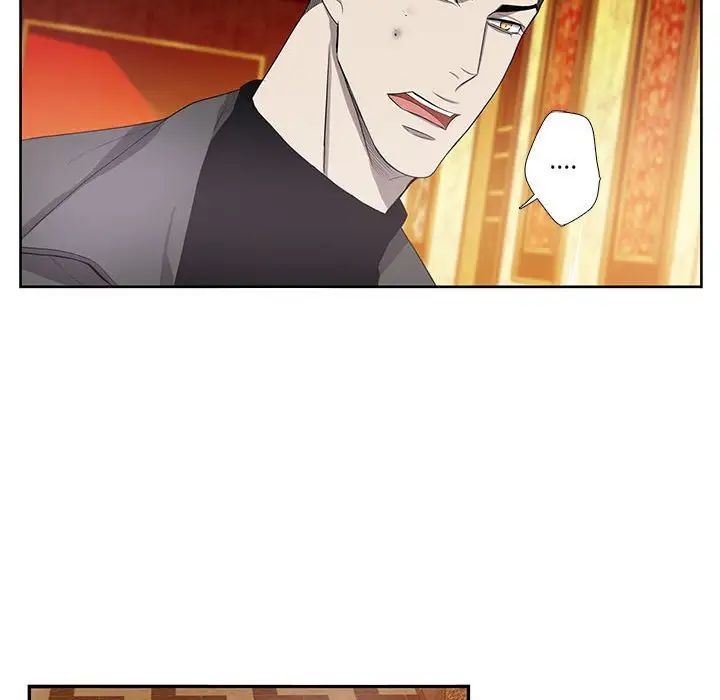 为何偏偏是你第40话