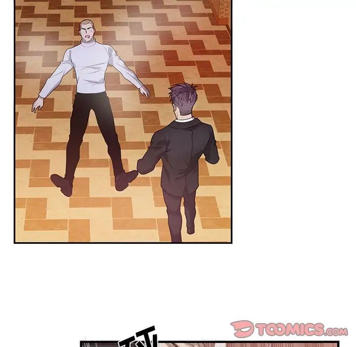 为何偏偏是你第40话