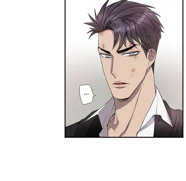 为何偏偏是你第41话