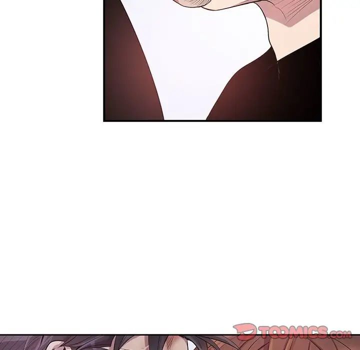 为何偏偏是你第41话