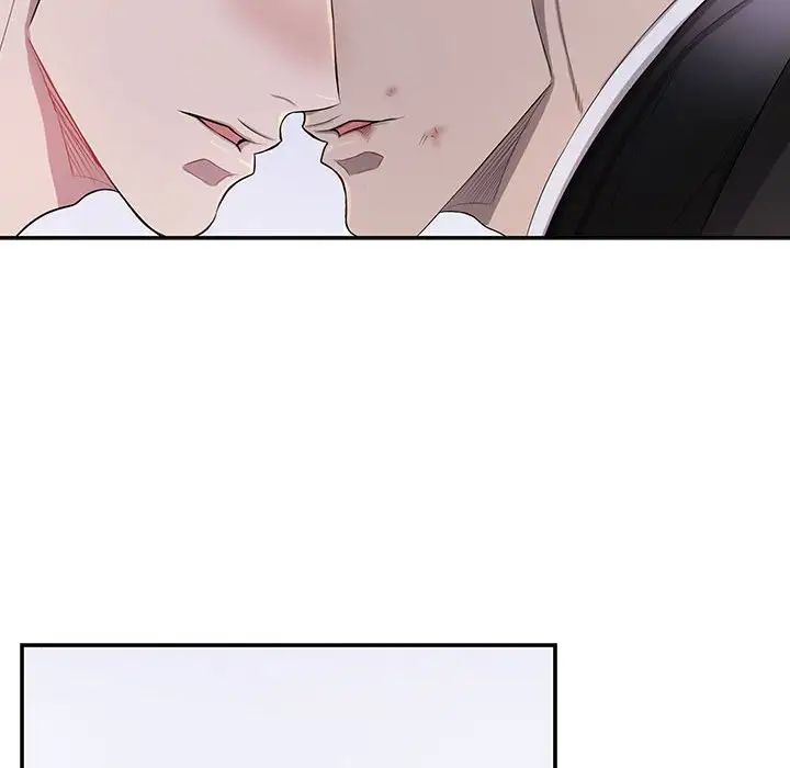 为何偏偏是你第41话