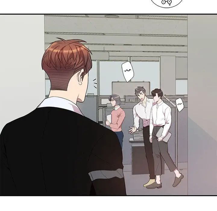 为何偏偏是你第42话