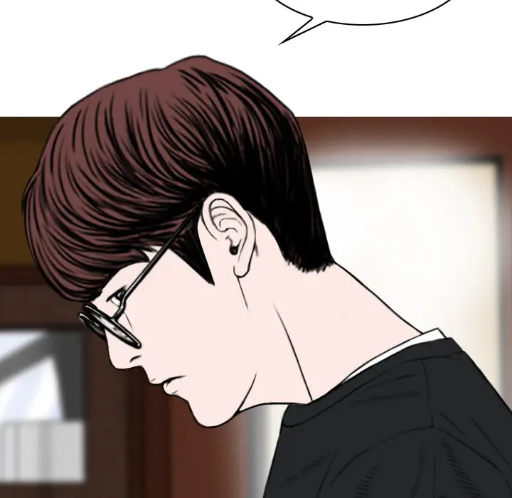 美人为馅第10话