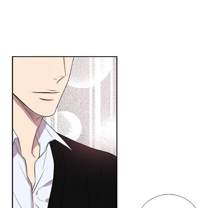 为何偏偏是你第42话