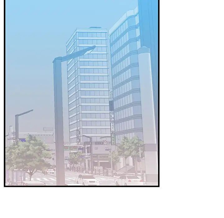 为何偏偏是你第42话