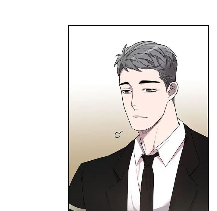 为何偏偏是你第43话