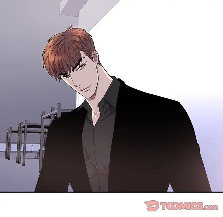 為何偏偏是你第44話