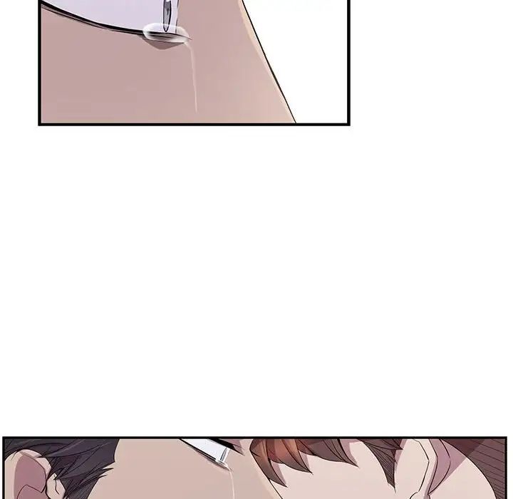 为何偏偏是你第44话