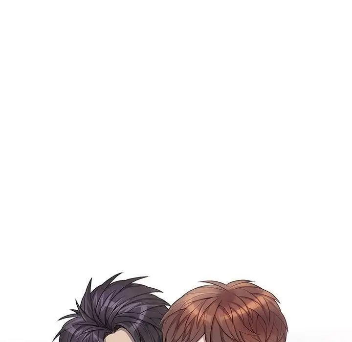 为何偏偏是你第44话