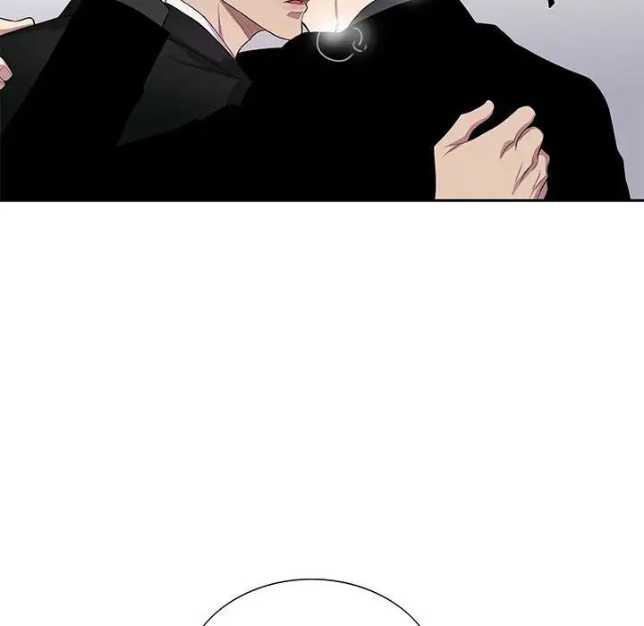 为何偏偏是你第44话