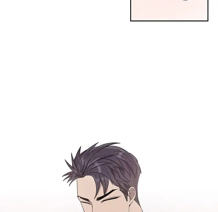 为何偏偏是你第45话