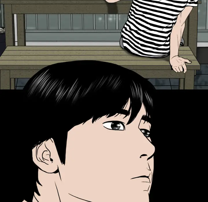 美人为馅第11话